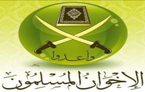 الاخوان المسلمون يحتجون على وثيقةاممية عن المرأة
