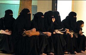 البنك الدولي: عمل النساء بالشرق الاوسط الأدنى بالعالم