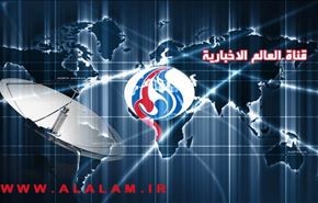 پارازیت بر روی فرکانس العالم در هاتبرد