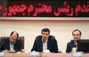 هناك تطورات وشیکه مهمة باتجاه تحقیق اهداف ايران