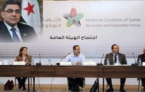مخالفت معارضین داخلی سوریه با 