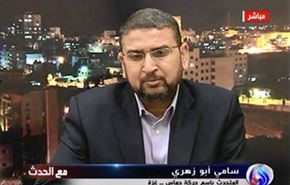 حماس:سفر اوباما براي تقويت اشغالگري است