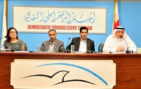 المعارضة البحرينية: لا جدية للنظام في الحوار