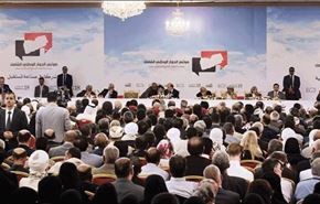 الحوثيون يعلقون مشاركتهم في مؤتمر الحوار الوطني