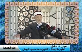 البوطی چه گفت که ترور شد؟
