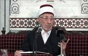 البوطي كسر الظلامية
