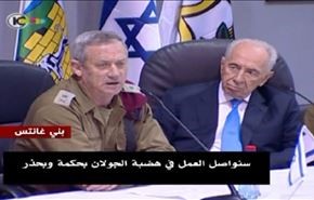 آماده باش صهیونیستها در جولان