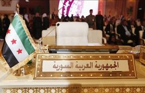اجلاس دوحه،نشست ژنو را نقض کرد