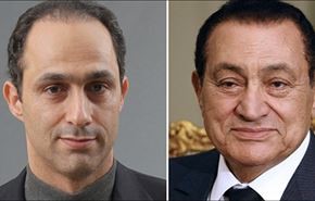 اموال خاندان مبارک در انگلیس 