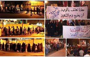 حمله به راهپیمایان سوگوار در بحرین