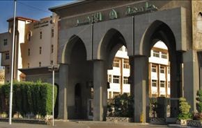 أكثر من 560 إصابة بتسمم غذائي بين طلاب الأزهر