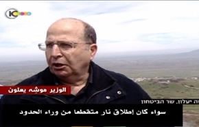 تدابیر نظامی ویژه صهیونیستها در جولان اشغالی