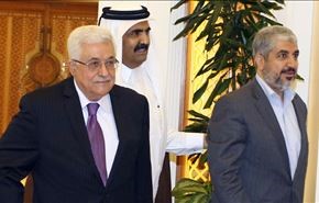 چگونه قطر حماس را به دو دسته تقسیم کرد