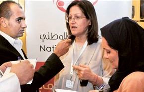 سميرة رجب تنفي اعتقالات اعتباطية بالبحرين