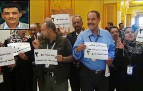 اطراف يمنية تعرقل النقاط الـ 20 لتضررها من تنفيذها