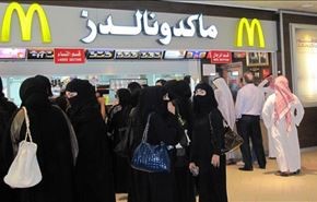 نصف السعوديين مصابون بضغط الدم في 2025