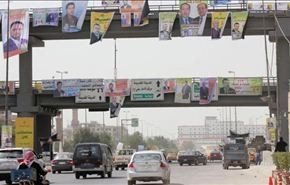 العراق يغلق حدوده ويفرض حظراً للتجوال بيوم الاقتراع