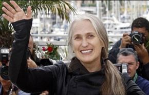 للمرة الاولى،فيلم فلسطيني يشارك بمهرجان كان