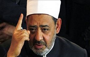 شیخ الازهر شمشیر خود را از رو بست