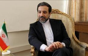 ايران لن تتخلى عن حقها في تخصيب اليورانيوم