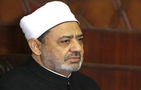 شيخ الأزهر يزور البحرين