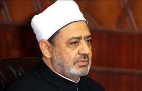شیخ الازهر به بحرین می‌رود