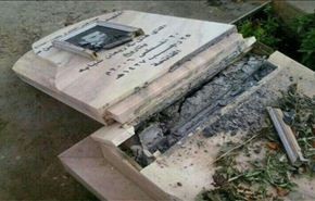 اعتداء آثم على قبور الشهداء بالبحرين