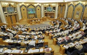 تعطیلات یهودی در عربستان