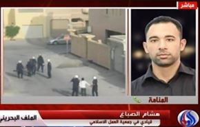 بازداشت رهبران انقلابیون بحرین ادامه دارد