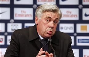 انشيلوتي سيترك سان جرمان من اجل ريال مدريد