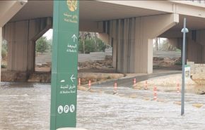 باران مدارس پایتخت عربستان را تعطیل کرد