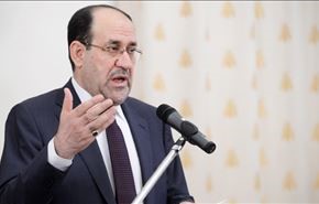 اجلاس تقریب با سخنان 
