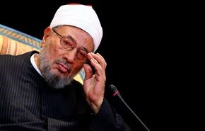 اشک تمساح مفتی قطر برای سنی‌ها در عراق