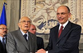 حكومة وحدة وطنية في ايطاليا بين اليسار واليمين