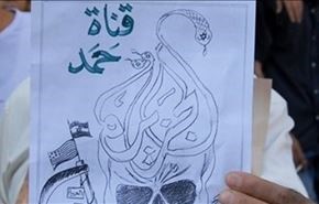دروغ پراكنيهاي الجزيره قطر كار دستش داد