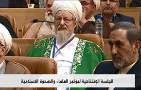 نخستین تصاویر از اجلاس علما و بیداری اسلامی