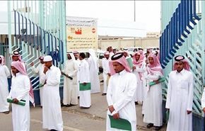 عربستان 200 هزار معتاد دارد