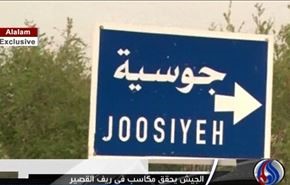 فرار تروريست ها از القصير قبل از عملیات ارتش سوريه