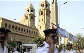 طعن أميركي أمام سفارة الولايات المتحدة بالقاهرة