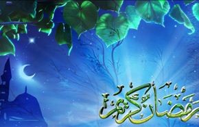 مسلمو فرنسا يستعينون بالعلم لتحديد غرة رمضان