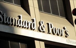 ستاندرد آند بورز تخفض التصنيف الائتماني لمصر