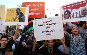 ليبيون يحاولون رفع الحصار عن وزارة الخارجية