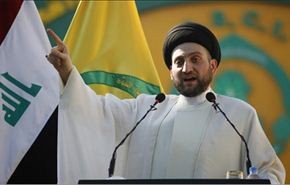 عمار الحكيم:على المتظاهرين الهدوء وطرد الإرهابيين