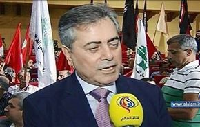پيام نشست بيروت به رژیم صهیونیستی