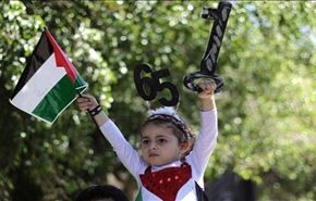 انزجار مصریها از رژیم صهیونیستی در سالروز نکبت