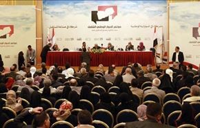 عربستان در گفتگوي ملي يمن دخالت مي كند
