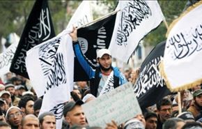مخالفت دولت تونس با تظاهرات جريان انصار الشريعه