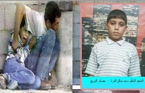مزاعم تل ابيب حول عدم قتل الدرة تفشل بتبييض وجها