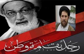 ميرتاج الديني يدين الاعتداء على منزل الشیخ قاسم