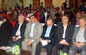 سکك الحدید بین الدول الفارسیة یطور العلاقات